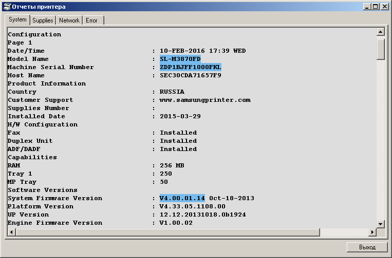 Rapidshare Nightstud 2 V1 0bits